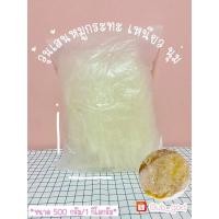 ราคา วุ้นเส้นหมูกระทะ วุ้นที่ตามหา พร้อมส่ง ราคาถูก ขนาด 1 กิโลกรัม (10448623167)