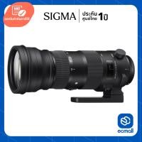 ราคา Sigma 150-600mm f/5-6.3 DG OS HSM SPORTS (S) (ประกันศูนย์) (5951419087)