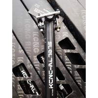 ราคา PSB ENTหลักอานตรง KCNC Ti Pro Lite - AL75 (21013743693)