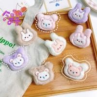 ราคา เข็มกลัดตุ๊กตา เข็มกลัดกระต่ายน่ารัก เข็มกลัดหมี เครื่องประดับเข็มขัดนิรภัย เข็มกลัดน่ารัก เครื่องประดับไก่ อุปกรณ์กระเป (10199677577)