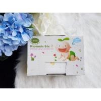 ราคา ผ้ากันเปื้อนแบบพกพาEnfant 335 (2393527258)