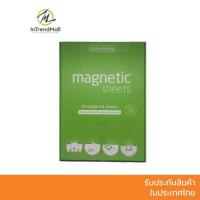 ราคา Magnetic Sheet 50 แผ่น (For Laser Printer) (11869793116)