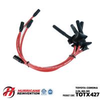 ราคา สายหัวเทียน TOYOTA CORONA 2.0L 88-90 HW-297 (16503304393)