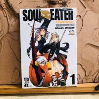 ราคา ฉ363 โซลฮีทเตอร์ (24238811352)