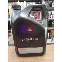 ราคา น้ำมันเครื่อง Mazda 0w-20 Fully Synthetic ขนาด 4.2 ลิตร Sky Active-G (14491744111)
