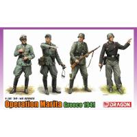 ราคา โมเดลประกอบ Dragon Model 1/35 DRA6783 OPERATION MARITA GREECE 1941 (10969463252)
