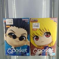 ราคา มือ1งานแท้ โมเดล Qposket ~ Hunter X Hunter ลิขสิทธิ์แท้ JAPAN (29579853784)