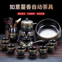 ราคา ชุดน้ำชาขี้เกียจทรายสีม่วงสำหรับบ้านง่ายๆที่ทันสมัยทันสมัยชาเบียร์ย้อนยุคย้อนยุคหินสร้างสรรค์การบดก (25542771382)