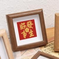 ราคา กรอบรูปกลวงสี่เหลี่ยม 4 นิ้ว 8 นิ้วกรอบรูปตั้งโต๊ะกรอบรูปสี่เหลี่ยมไม้มินิกรอบรูปขนาดเล็กการประดิษฐ (26070050682)