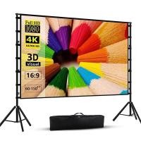 ราคา ฉากโปรเจคเตอร์ projector screen ขาโปรเจคเตอร์ หน้าจอโปรเจคเตอร์ จอโปรเจคเตอร์ 84/100/120/150/180 นิ้ว จอโปรเจคเตอร์ (26185689163)