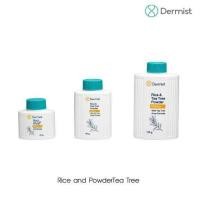 ราคา Dermist Rice and Tea Tree Powder / เดอร์มิส แป้งฝุ่น ไรซ์ แอนด์ ที ทรี พาวเดอร์ (3348072842)