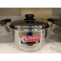 ราคา Zebra หม้อหุงต้ม 2 หู Carry สแตนเลส ตราหัวม้าลาย ขนาด 24 ซม. (1871700886)