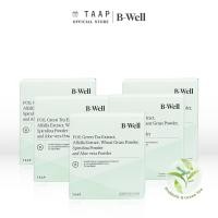 ราคา TAAP B-WELL DETOX บีเวล ดีท็อกซ์ ปรับสมดุลระบบขับถ่าย x5 กล่อง (2315335887)