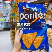 ราคา DORITOS TORILLA CHIPS Crispy Corn Snacks Imported from the USA (26431153257)