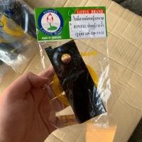 ราคา ดอกบัว ใบมีดรถตัดหญ้าสนาม Rowell เก็บหญ้า 18"/20" (1ชิ้น) รูบุ๋ม ทนทาน แข็งแรง ตราดอกบัว อย่างดี (6732538160)