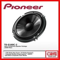 ราคา PIONEER TS-G160C-2 ลำโพงติดรถยนต์แยกชิ้น แบบ 2 ทาง กำลังขับสูงสุด 300W แพ็ค 1 คู่ ไพโอเนียร์ (16644613545)