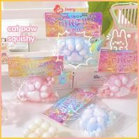 ราคา IVORYBABY สกุชชี่ สควิสชี่ ของเล่นบีบสกุชชี่ สกุชชี่บีบ น่ารัก เล่นผ่อนคลาย สำหรับเด็กและผู้ใหญ่ (25434116611)