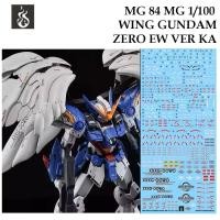ราคา ดีคอลน้ำ [GHOST] MG 84 MG 1/100 WING GUNDAM ZERO EW VER.KA GUNDAM WATER SLIDE DECAL MG84 (24438677559)