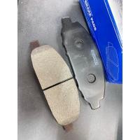 ราคา ผ้าเบรคหน้าNissan urvan E25 E26 akebono สินค้าคุณภาพ (19674396005)