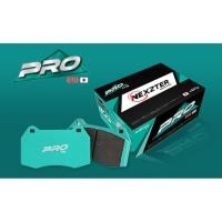 ราคา ผ้าเบรคคู่หน้า/หลัง Nexzter Prospec Isuzu MuX 2013 (9935202567)