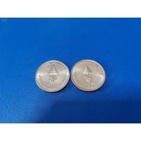 ราคา เหรียญ 2 บาทที่ระลึกครบ 5 รอบ ราชินี (9937587278)
