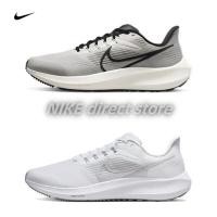 ราคา 【ของแท้ 100%】Nike Air Zoom Winflo 9X DH4072 501 (29750733962)