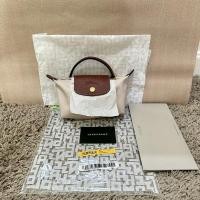 ราคา มือ1 Longchamp LE PLIAGE POUCH สี paper (ครีม) (24861396232)