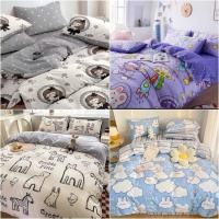 ราคา ชุดเครื่องนอน ชุดผ้าปูที่นอนผ้านวมครลเชต6ชิ้น ปลอกหมอน ปลอกข้าง ผ้าปู ผ้านวม (17692370908)