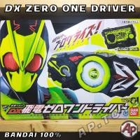 ราคา DX Zero One Driver เข็มขัดมาสไรเดอร์ซีโร่วัน [เข็มขัดไรเดอร์ ไรเดอร์ มาสไรเดอร์ ซีโร่วัน เซโร่วัน Zero-One] (11578152037)