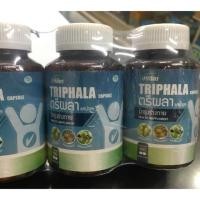 ราคา ตรีผลา 100 แคปซูล [ปาริฉัตร] (6632407704)