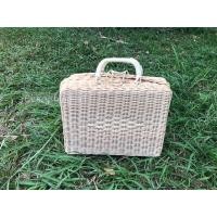 ราคา กระเป๋าหวายสาน ทรงสี่เหลี่ยม (11949525068)