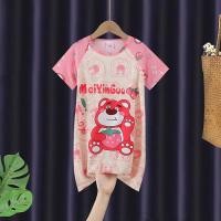 ราคา Eid Mubarak ชุดเด็กผู้หญิงแขนสั้นคอกลมหมีล็อตโซ่ชุดนอนเด็กผ่อนคลาย Loungewear สําหรับ 3 - 4 ปี (28179005210)