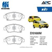 ราคา MK Kashiyama ผ้าเบรค รถ Honda JAZZ GK VTEC 1.5L ปี 2013-2019 (27208128803)