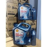 ราคา *แพ็ค 7 ลิตร น้ำมันเครื่อง ดีเซล เชล ฟ้า Shell Helix DHX7 Diesel SAE 10w-30 หรือ 15w-40 ขนาด 6 ลิตร +1 ลิตร (7683006737)