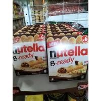 ราคา nutella B-ready ขนมบิสกิตสอดไส้ช๊อคโกแลต บรรจุ 6 ชิ้น/กล่อง หาดใหญ่ สงขลา (9598162190)