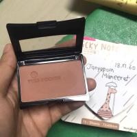 ราคา มือ2 Yves rocher สีน้ำตาลอมส้ม (697122073)