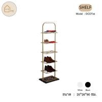 ราคา DT33 ชั้นวางรองเท้า 6ชั้นฐานเหลี่ยมลายหินอ่อน(DCDT33) (24841262340)
