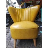 ราคา เก้าอี้วินเทจ สีสวยๆ (23051712041)