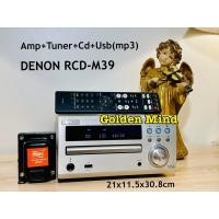 ราคา A-01-310325 DENON RCD-M39 เครื่องขยายเสียงมือสองจากประเทศญี่ปุ่น 30+30W 6ohms ไม่รวมลำโพง (26881420852)