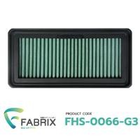 ราคา กรองอากาศรถยนต์ Fabrix Hyundai Getz Toyota Paseo Starlet Tercel FHS-0066-G3 (43101313487)