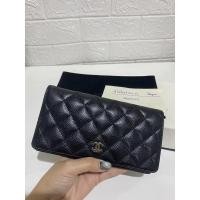 ราคา กระเป๋าสตางค์ CHANEL รุ่น classic long flap wallet หนังคาเวียร์ >>มือ2<< (8300123447)