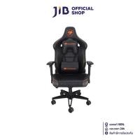 ราคา GAMING CHAIR (เก้าอี้เกมมิ่ง) COUGAR GAMING ARMOR TITAN (BLACK) (สินค้าต้องประกอบก่อนใช้งาน) (29463693379)