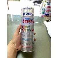 ราคา สีแต้มรถ สีสเปรย์ รองพื้นพลาสติก เลย์แลนด์ R2000 Leyland Poly-propylene Primer Spray (24184266605)