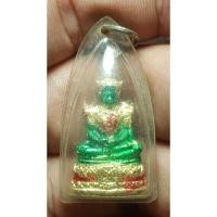 ราคา รูปหล่อพระแก้วมรกตไม่ทราบที่เลี่ยมกรอบพร้อมใช้พระบ้านๆราคาแบ่งปัน (25009742973)