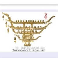 ราคา เรือหงส์ตั้งเทียนทองเหลือง 12 หัว (21554755981)