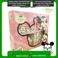 ราคา Disney Cuties Minnie New Born Baby Set Hamper Baby/ Set Hadiah Bayi (5 ชิ้น) (26483301194)