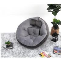 ราคา เบาะนั่งพื้น บีนแบค เบาะรองนั่ง ขนาด 34x43 นิ้ว (25981050102)