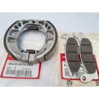 ราคา ผ้าเบรคหน้า+หลัง เวฟ 125 เวฟ 100 MSX125 (18290332096)