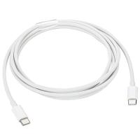 ราคา สายชาร์จคุณภาพดี สายชาร์จไว สายType-C to Type-C ยาว2เมตร (28860043970)