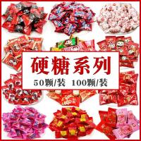 ราคา ลูกกวาดเทลส์ลูกอมงานแต่งงานลูกอมงานแต่งงานลูกขนมบิวต์ทารกฟูลมูนนมผลไม้ลูกอมลูกกวาดเล็ก ๆ (27725812166)